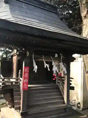 賀茂別雷神社の末社・摂社
