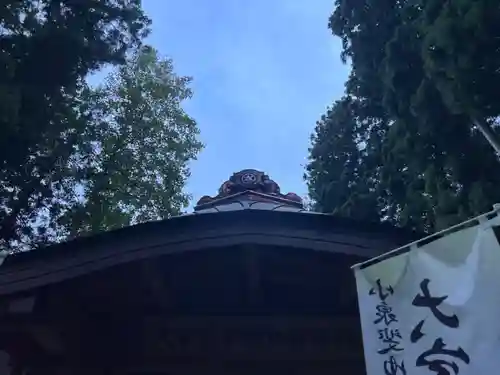 大宮温泉神社(栃木県)