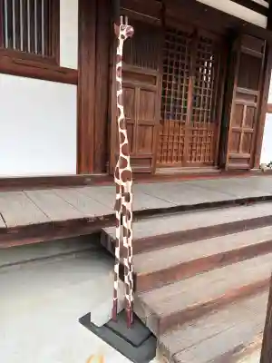 道明寺(大阪府)