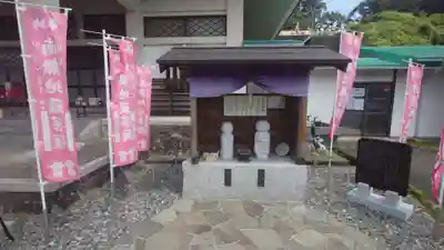 康泰寺(静岡県)