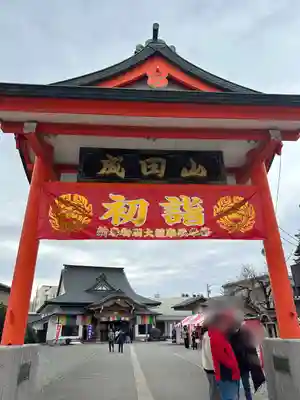 富榮寺(富山県)