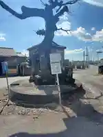 富士浅間宮前の霊跡(栃木県)