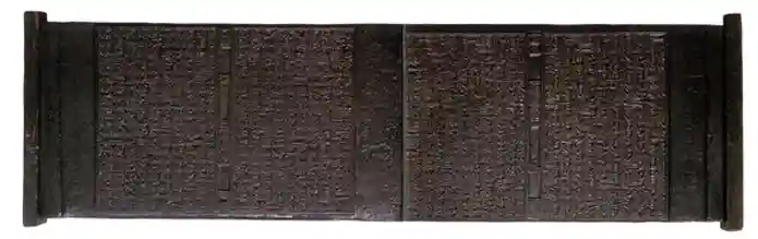 宝蔵院のその他建物