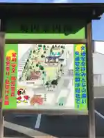 射楯兵主神社のその他建物