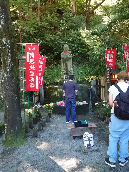 水澤寺(水澤観世音)の地蔵
