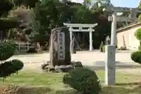 烏帽子岩神社(山口県)