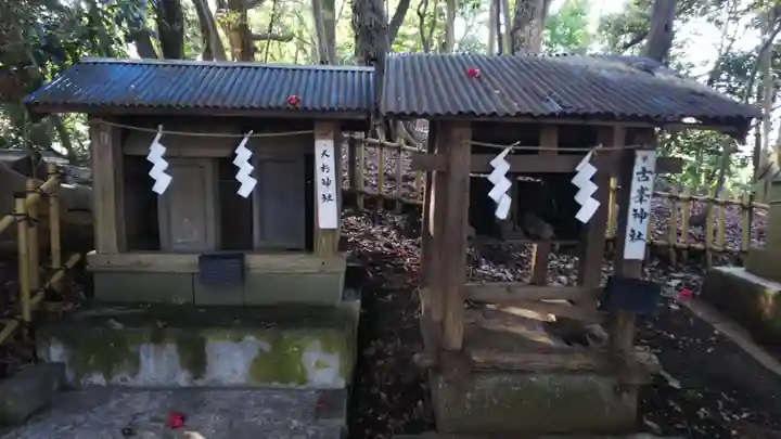 畑子安神社の末社・摂社