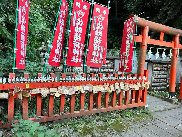 佐助稲荷神社の絵馬