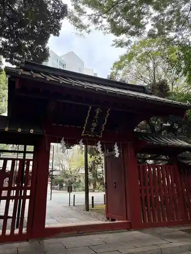 金王八幡宮(東京都)