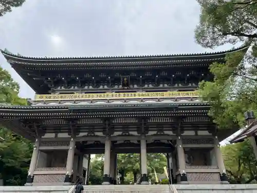 総持寺(神奈川県)