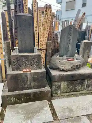 東淵寺の{uncategorized: "未分類", other: "その他", undefined: "問題あり", building: "その他建物", grave: "お墓", sacred_gate: "鳥居", guardian: "狛犬", statue: "像", buddha: "仏像", history: "歴史", nature: "自然", garden: "庭園", animal: "動物", pagoda: "塔", temizu: "手水舎", mountain_gate: "山門・神門", sanctuary: "本殿・本堂", subordinate: "末社・摂社", art: "芸術", scenery: "景色", jizo: "地蔵", ema: "絵馬", goshuin: "御朱印", omikuji: "おみくじ", items: "授与品その他", amulet: "お守り", goshuincho: "御朱印帳", eats: "食事", festival: "お祭り", votive_dance: "神楽", shichigosan: "七五三参", wedding: "結婚式", experience: "体験その他", initially: "初詣", around: "周辺", anti_infection: "感染症対策"}