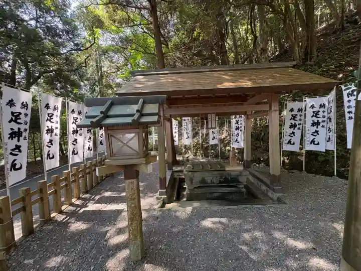 宇治神社(三重県)