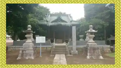 西光院(千葉県)