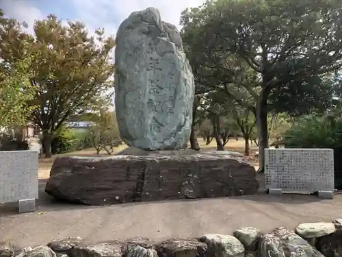 綱敷天満神社のその他建物