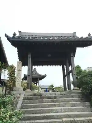 光明山 安徳寺の山門・神門