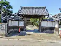 永敬寺の山門・神門