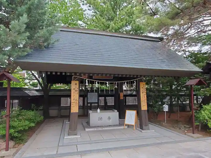北見神社の手水舎