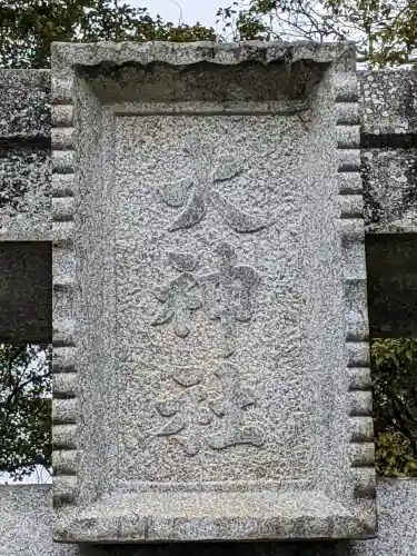 火神社（上六栗火神社）(愛知県)