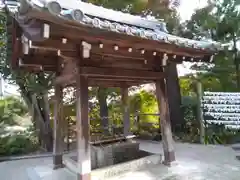 善峯寺の手水