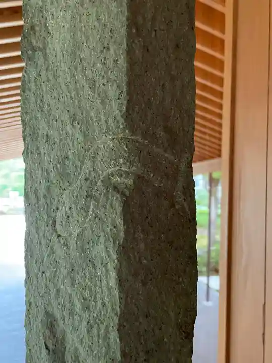 増上寺塔頭 三縁山 宝珠院のその他建物