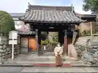 成福寺の山門・神門
