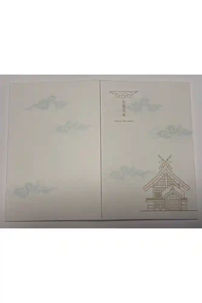 出雲大社の御朱印帳