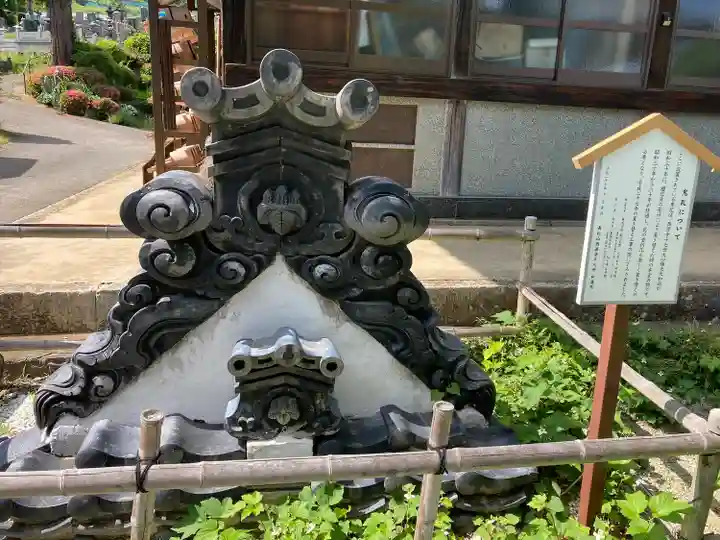 西源寺のその他建物