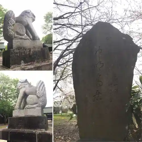 砂川神社の狛犬