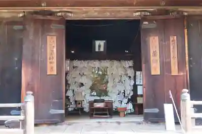 法界寺(日野薬師)(京都府)