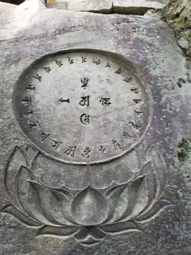 千光寺(広島県)