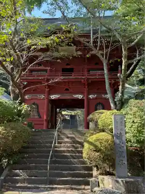 清水寺(千葉県)