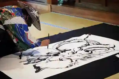 十日恵比須神社(福岡県)