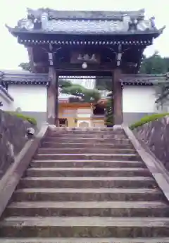 正源寺の山門