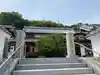 泰山寺(愛媛県)