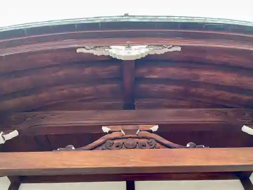 正行院(東京都)