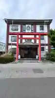 八大龍王神八江聖団函館分宮(北海道)