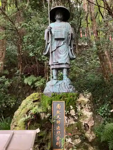 持寳院(多気不動尊)の像