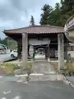 弘安寺(福島県)