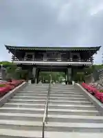 聖光寺(広島県)