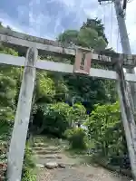 須賀神社(静岡県)