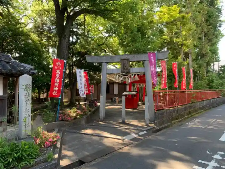 菅原神社のその他建物