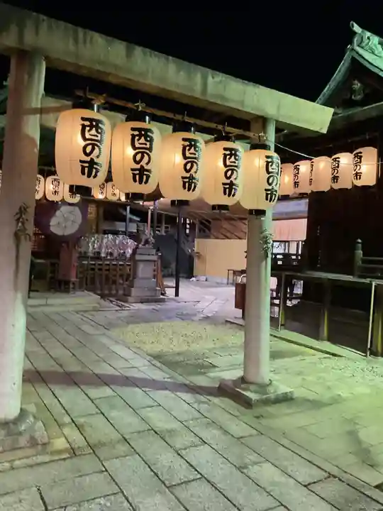 素盞男神社(愛知県)