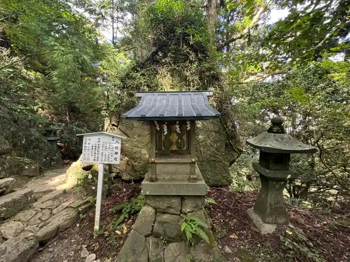 砥鹿神社(奥宮)(愛知県)