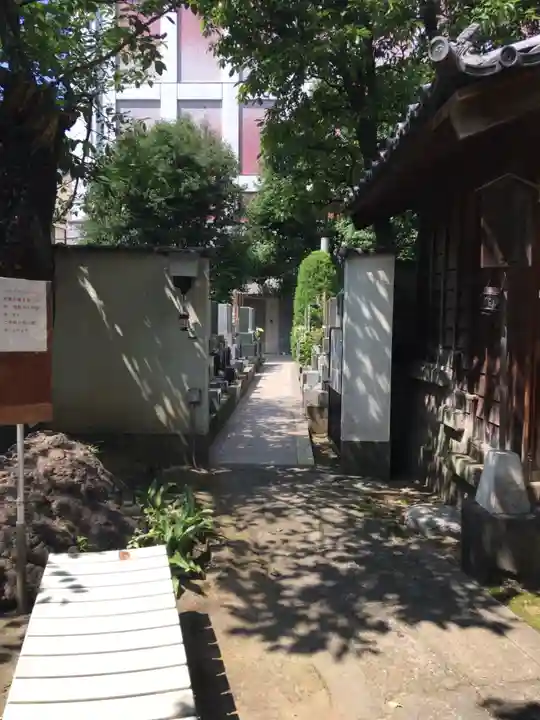 源覚寺のその他建物