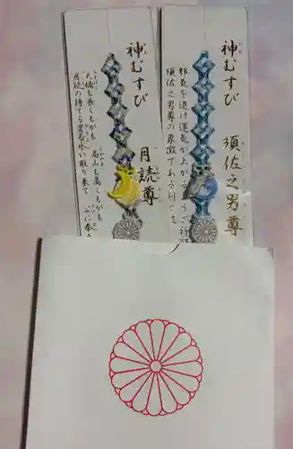 阿佐ヶ谷神明宮(東京都)