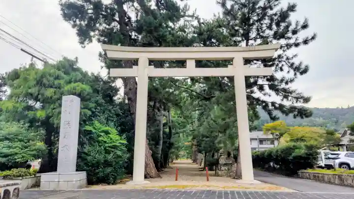 熊野大社(島根県)