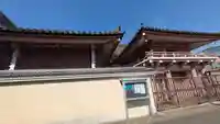 西光寺(京都府)