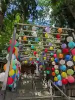 鏑八幡神社(岩手県)