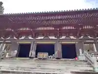 神護寺(京都府)
