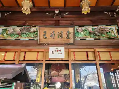 正覚院(兵庫県)